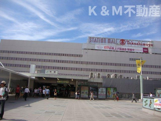 Ｆｅｌｉｃｉａ　ａｍｅｌｌｏｉｄｅｓの周辺|柏駅(JR　常磐線)まで5,550ｍ