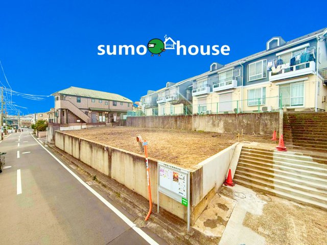 横浜市旭区中希望が丘　2区画