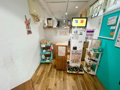 【その他】 | 尾高カシヤ