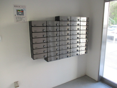 【その他共用部分】 | トーマス国場