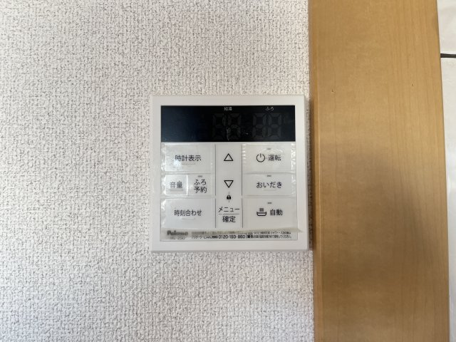 フォレスト・ヴィラの設備