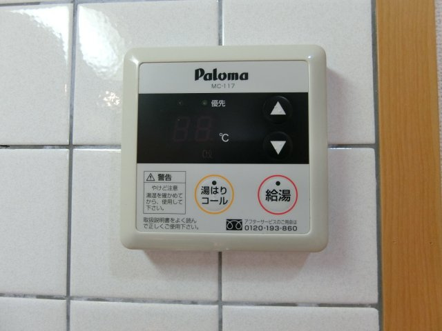 サニーリバーＡの設備|イメージ101号室の写真
