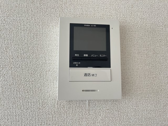 ファインＤのセキュリティ