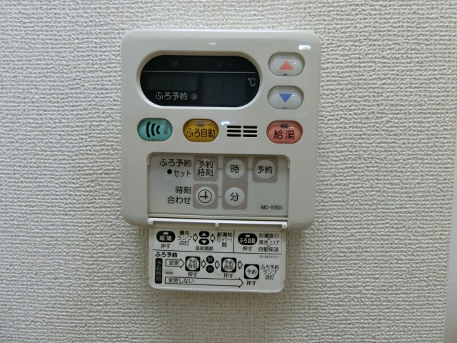 ドゥ・サンパティーク　Ｂの設備