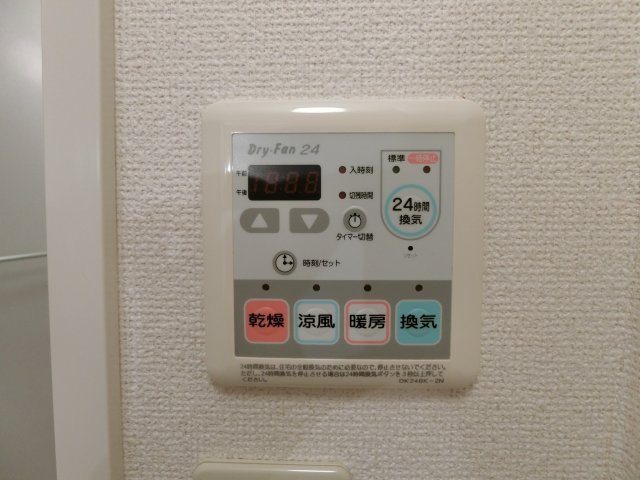 ドゥ・サンパティーク　Ｂの設備