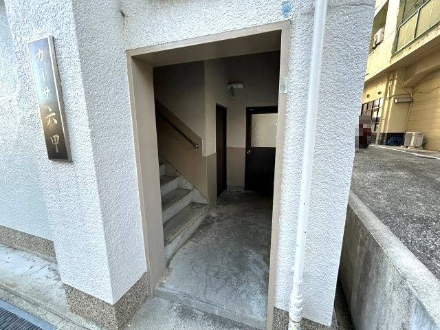 カーサ六甲のエントランス