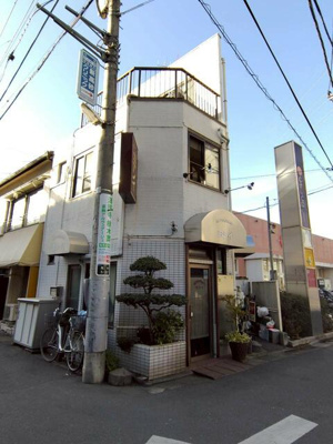【周辺】 | 高砂５丁目店舗