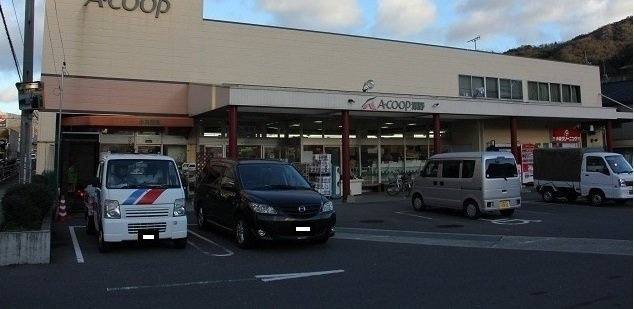 ブリーズ鴻の周辺|A-coopまで600m