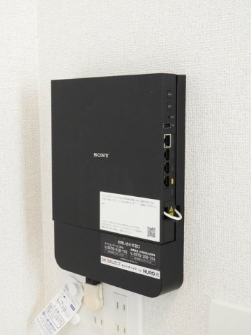 サングレイス　福のその他