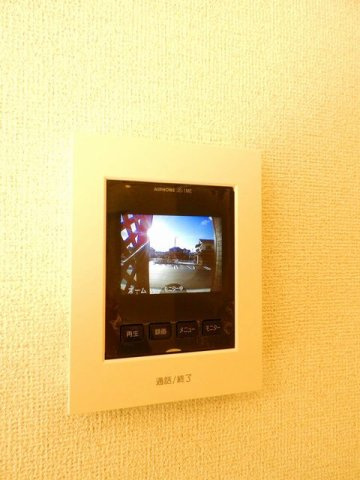 サングレイス　福のその他