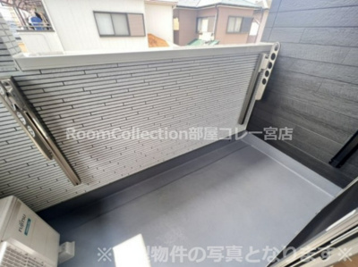 【バルコニー】 | イ・ラヴィエＢ | ※同型物件の写真となります※