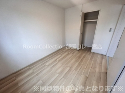 【洋室】 | イ・ラヴィエＢ | ※同型物件の写真となります※