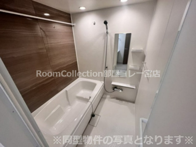 【浴室】 | イ・ラヴィエＢ | ※同型物件の写真となります※