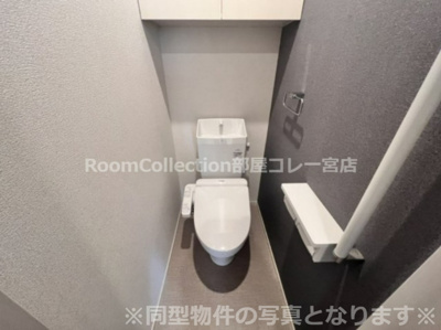 【トイレ】 | イ・ラヴィエＢ | ※同型物件の写真となります※