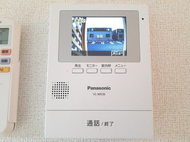 リリア・ヴィレⅡのセキュリティ