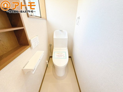 【トイレ】 | 駿河区青木　中古戸建 | 毎日使うトイレだからこそ機能性を重視したいですよね！温水洗浄便座で快適な時間をお過ごしください♪