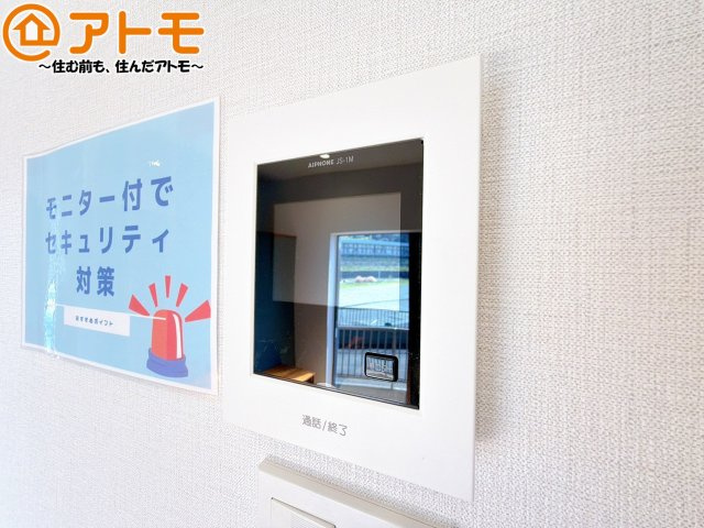 【防犯設備】 | 駿河区青木　中古戸建 | TVモニター付きインターホンは訪問者を確認することができて、防犯性に優れています♪