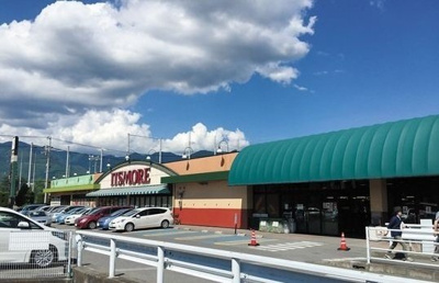 【周辺】 | カーサシンフォニー | イッツモア塩部店まで1200m