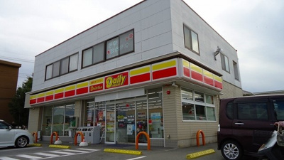 【周辺】 | ヴァンクレーヴⅧ・Ⅱ | デイリーヤマザキ富士川鰍沢店まで700m