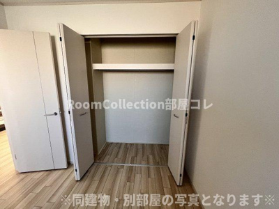 【収納】 | レアルカーサ