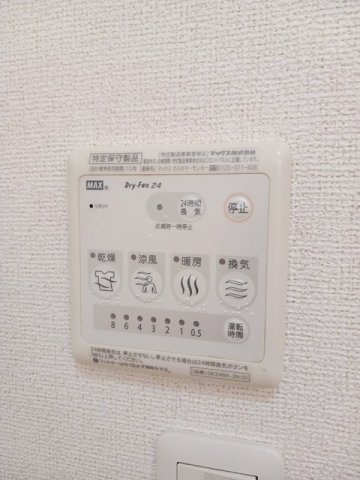 Ａｕｔｈｏｒｉｔｙ　Ｋ　Ⅸの設備