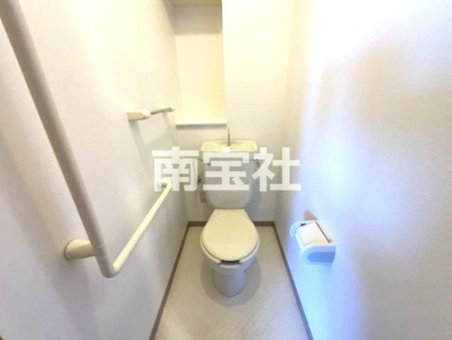 【トイレ】