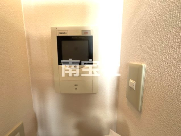 【セキュリティ】