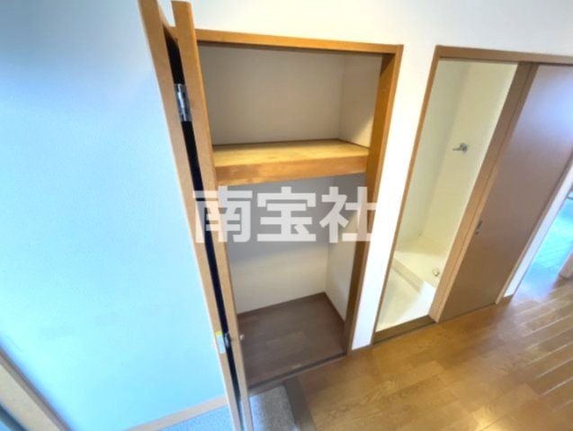 【収納】