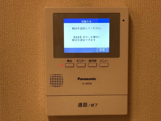 クレストⅤのセキュリティ|バス（イメージ）