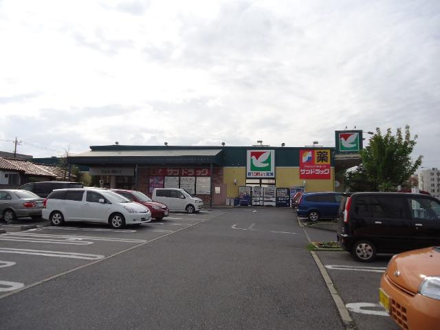 クレストⅤの周辺|サンドラッグ都賀店まで538ｍ