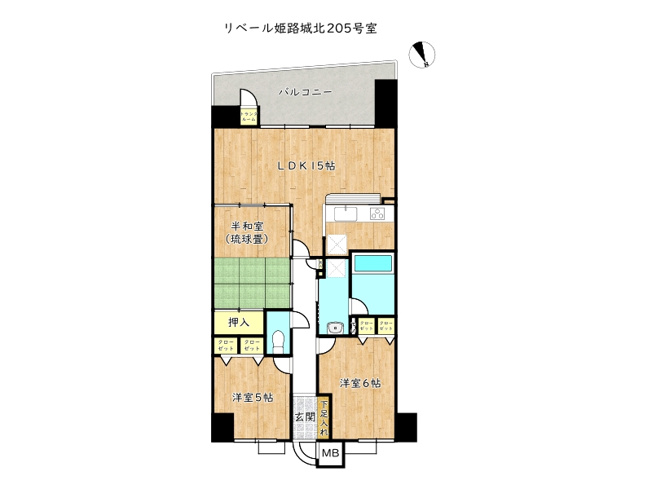 【間取り】 | リベール姫路城北