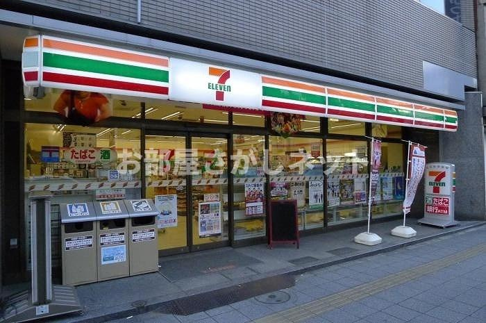 ステージファースト蔵前アジールコート【おとり物件なし】#学生・社会人にオススメ！の周辺|セブンイレブン 台東浅草橋3丁目東店 204m