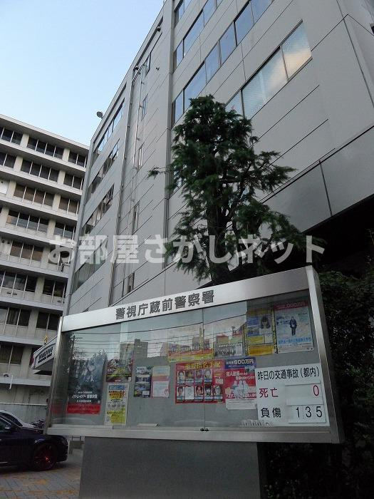 ステージファースト蔵前アジールコート【おとり物件なし】#学生・社会人にオススメ！の周辺|蔵前警察署 100m