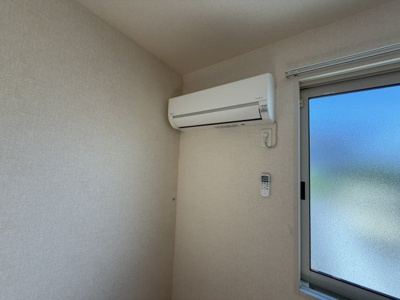 【設備】 | サンロイヤル こがね