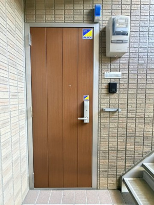 【その他共用部分】 | サンロイヤル こがね