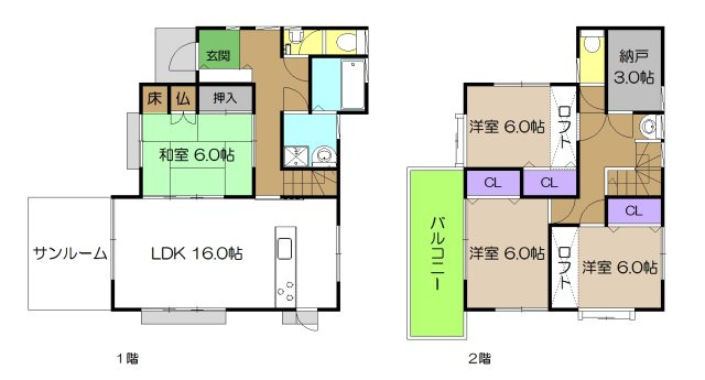 【間取り】 | 中古一戸建　香南市野市町東佐古
