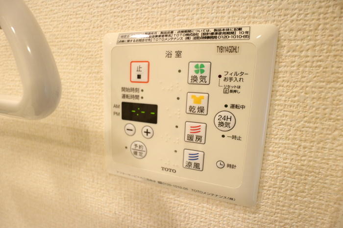 グランクレール自由が丘の設備