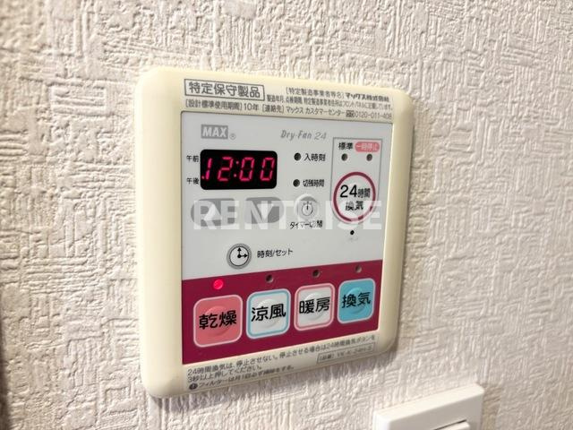 ティアリーダイアモンド|浴室乾燥機(イメージ)