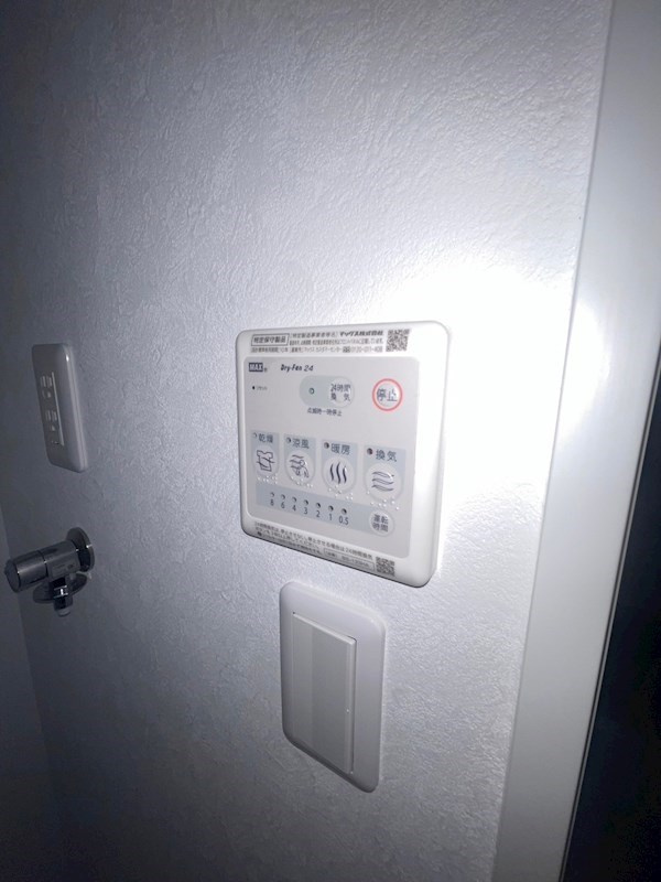 サニークレスト須崎町の設備