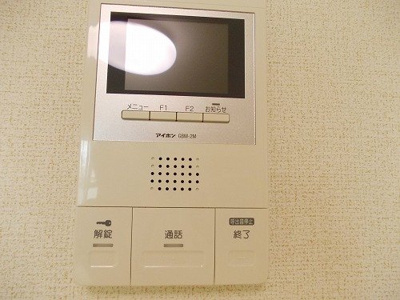 【セキュリティ】 | エクセル神屋町