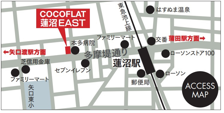 COCOFLAT蓮沼EASTの地図