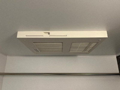 【その他】 | アベニールのざと | 浴室乾燥機