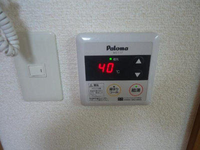 【その他】 | リヴィエール | 給湯器リモコン