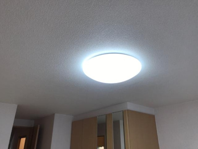 【設備】 | グランドールヒメジ | 照明