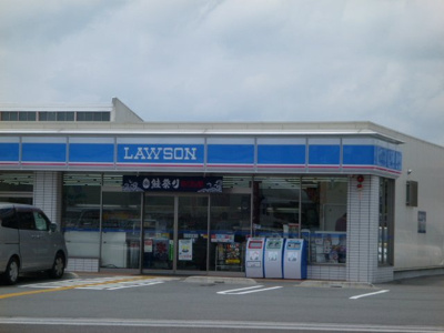 【周辺】 | グリーンコート野里 | ローソン姫路野里店まで608ｍ