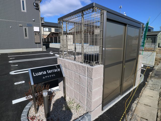 ルアナテラスのその他共用部分