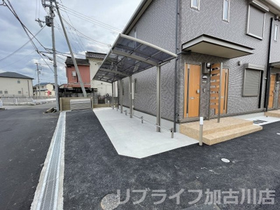 【その他共用部分】 | ガーネットⅡ | 写真はⅠの101