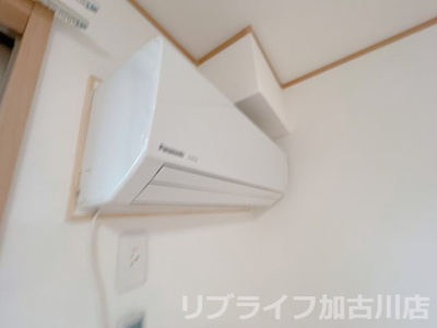 【設備】 | ガーネットⅡ | 写真はⅠの101
