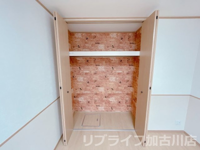 【収納】 | ガーネットⅡ | 写真はⅠの101