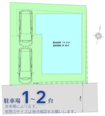 【自然と暮らす上菅田町】南東向きLDK×回遊動線×ZEH水準、家事ラク設備充実＋駐車2台の新築戸建ての区画図|敷地面積約118㎡のゆとりある整形地。駐車スペースは1～2台分確保され、住まいと外構のバランスも良好。開放感ある配置計画です。